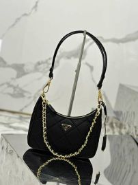 Picture of Prada Lady Handbags _SKUfw147525150fw